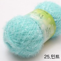 굿울 솔잎 수세미 뜨개질실, 25(민트)