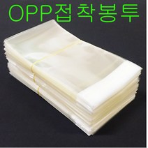 주연상사 opp투명 접착 봉투, 25cm*35cm+4cm(200장)