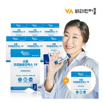 [퍼펙트바이오틱스] [7+1] 비타민마을 슈퍼 프로바이오틱스 19 특허 생유산균 x 7박, 상세 설명 참조, 상세 설명 참조
