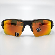 오클리 플락 2.0 XL 9188 86 프리즘 루비 테니스 등산 스포츠 선글라스
