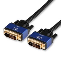 코드웨이 DVI-D 듀얼링크 케이블, DVI 케이블 1.5M