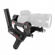 지윤테크 위빌S 미러리스 카메라 짐벌, Weebill 2