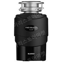 BLANCO 백금 웨이브 Gao Shujie 음식물 쓰레기 처리기 주방 폐기물 470065, 470066(창제 스타일)
