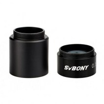 SVBONY 망원경 0.5X 초점 감속기 + 1.25 