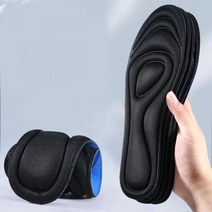 FootMaster-신상 업그레이드 메모리폼 정형외과 신발 깔창 여성 남성 플랫 피트 아치 지원 마사지 족저근막염 패드 풋마스터 발바닥 근막염 깔창, Black 2_Size 42
