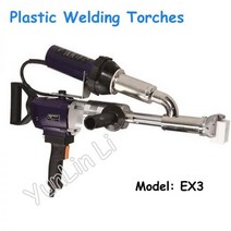 압출 플라스틱 용접 토치 220V 3000W 전기 토치 휴대용 압출기 건 EX2 EX3 핸드 용접기, Model EX2