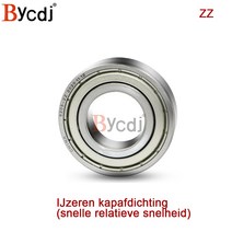 금속 씰 고 홈 볼 베어링 6200 6208ZZ/2RS 스틸 10x30x9 10개, 12 6205-2RS 25X52X15mm