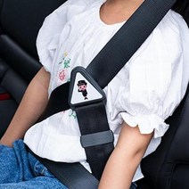 재미월드 차량 벨트 목걸림방지 어린이 성인 높이조절 안전보조벨트, 그레이 2p세트