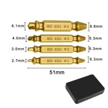 볼트 리무버 나사빼기 제거 손상된 스크류 추출기 비트 세트 쉽게 제거되는 깨진 볼트 리무버 철거 DIY 핸, 01 4pcs gold