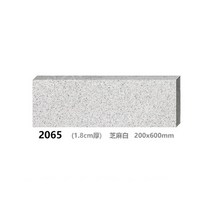 정원 조경에 설치할 사각 화강암벽돌 18mm, 다른, 참깨흰색200x600mm두께1.8CM