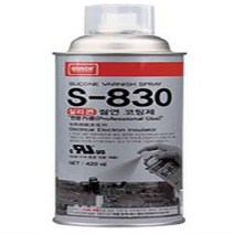나바켐 산업체전용 실리콘 코팅제 S 830 공업용 방수실리콘 913EA, 본상품선택