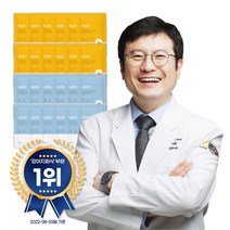 강아지화식밥추처ㆍ TOP100으로 보는 인기 상품
