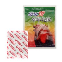마이핫 주머니난로 핫팩 90g 20개입 캠핑 골프 국내생산 손난로 보온대