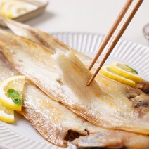 해풍건조 반건조 금빛 박대 10미 / 구이용 조림용 선물용, 36cm이상 10미