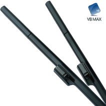 [V8 MAX] 닛산 알티마 L32 U32 (09년~12년) 와이퍼 세트