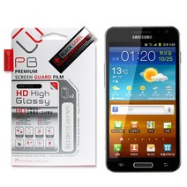 [HICKIES] PB 갤럭시S2 HD LTE AFP 고투명 액정필름
