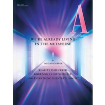 The Atlantic Monthly Usa 2023년3월호 (아틀란틱 미국 문예 잡지 책) - 당일발송