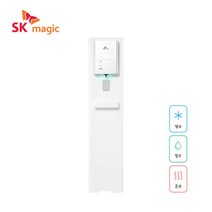 SK매직 [일시불] 지하수정수기 WPU-B410FRE 1년관리, 스탠드형 화이트