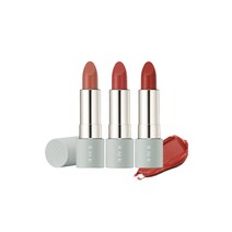RMK 더 매트 립 컬러, 10 퍼플 마제스티