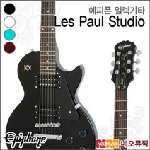 에피폰 일렉 기타G Epiphone Les Paul Studio 레스폴, 선택:에피폰 ENL1TQCH1/TQ