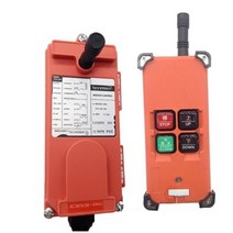 호이스트 전동 HOIST ip65 24v 36v 220v 380v 산업용 무선 17, 그리고 36v
