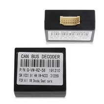 안드로이드올인원 안드로이드오토 android car audio player 16pin, 캔버스 상자