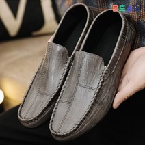 몬드스팟 1cm 남성 부드러운 인조가죽 로퍼 슬립온 캐주얼화 그레이 (DM665)