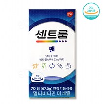 센트룸 실버포맨 70정 멀티비타민 종합영양제 약국용, 맨+맥스프로바이오틱스 프로 110포