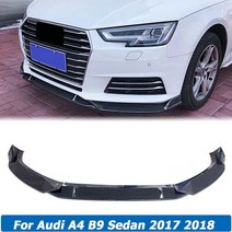 3PCS 아우디 A4 B9 세단 2017 2018 앞 범퍼 립 스포일러 사이드 스플리터 디퓨저 가드 바디 키트 디플렉터 자동차 액세서리, [01] Carbon Fiber Look