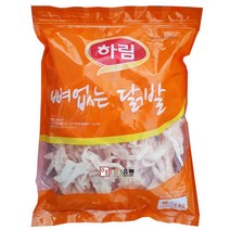 하림 뼈없는닭발(냉동) 1kg X 2개 /