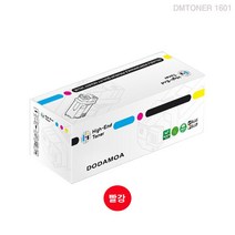 [강추] DM 호환토너 교체용 렉스마크 70C8HME/CS410n 빨강 85423746EA, 쿠팡 1, 쿠팡 본상품선택