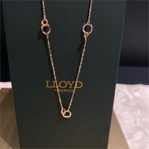 로이드 SH01 에버래스팅 인터로킹 3 링크 레이어드 하기 딱 좋은!! LNN22096G