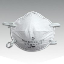 3M 3개 공사현장 분진 미스트 방진마스크 철광석 청소 안전 공장 호흡보호