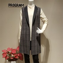 프로그램 NC05 V넥핸드메이드조끼 P204V009