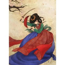 보석십자수 해바라기 DIY 다이아몬드 자수 한복 소녀 모자이크 모조 다이아몬드 그림 한국 여성 초상화 크, [15] square 55x75cm, 05 5