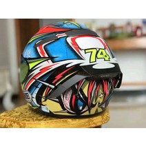 카본헬멧 ABS SHOEI X-fourteen 레드 카토 성격 헬멧 오토바이 사계절 남자와 여자 전체, 07 Purple gold lens_02 L