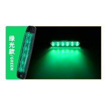 방향지시등 시그널램프 자동차led LED 트레일러 클리어런스 라이트 12V 24V 마커 10 개 트럭 RV 캐러밴 버스 캠핑카 사이드 라이트 레드 화이트 앰버 블루 그린, 01 12V, 02 Green