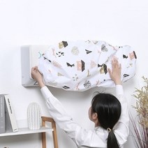벽걸이 에어컨 커버 덮개 삼성 엘지 캐리어 휘센 lvhk2003*4137496ZL, 에어컨커버