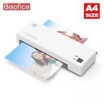 A4 라미네이터 기계 냉온 라미네이션 2 롤러 시스템 A4/A5/A6 라미네이팅 파우치한 9 인치 너비