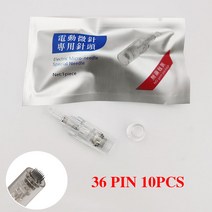 가정용리프팅 피부 탄력 나노 마이크로니들 테라피 시스템 RF 주입 MTS 메소 건 얼굴 피부 관리 메조건 피, 04 10pcs 36pin