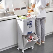 가정용 분리수거함 이동식 쓰레기통 휴지통 플라스틱, 29L 더블 레이어 (풋페달)