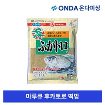 마루큐 후카도로 도로로계열 떡밥 민물 낚시 떡밥 붕어낚시 집어제, 1개