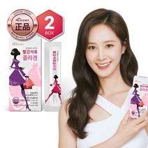 (주)에이치엘사이언스 미녀들의 시크릿 빨강석류 콜라겐 2박스(30포), 상세 설명 참조, 단일옵션
