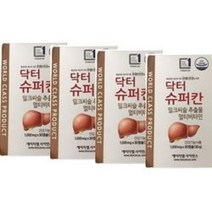 !!TV방송상품!! 닥터슈퍼칸 밀크씨슬 4개월분/G, 상세페이지 참조, 상세페이지 참조