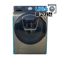 삼성 23키로 드럼세탁기 WF23N9951KP