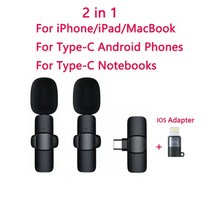 핸드폰마이크 먹방 유튜브 홈레코딩 가성비 마이크 무선 무선 옷깃, 2in1typec-ios 어댑터