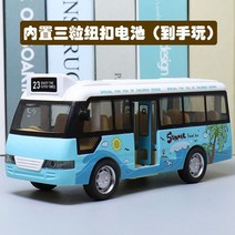 버스 실제 모형 다이캐스트 2층 관광 어린이 장난감 자동차 시내투어 관광 미니어쳐, 블루