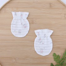 22여름신상 오가닉 손싸개 귀여워 핑크