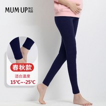 편안한 서포트 슬림핏 키작맘 키큰맘 겨울 임부복 레깅스 사계절 도톰 원피스 가을 가을