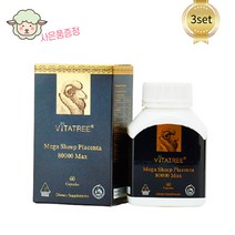호주 비타트리 메가 양태반 60 정 80000 mg SHEEP PLACENTA X 3개